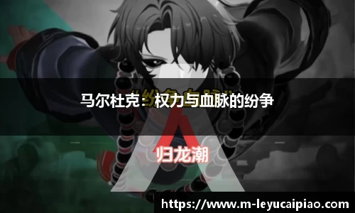 乐鱼彩票app