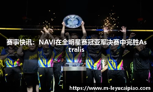 乐鱼彩票