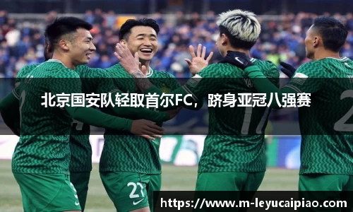 乐鱼彩票平台