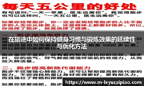 乐鱼彩票app