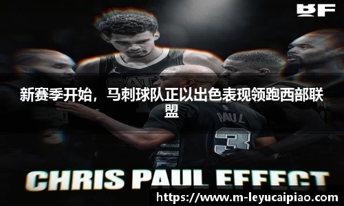 乐鱼彩票官网