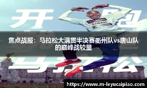 乐鱼彩票