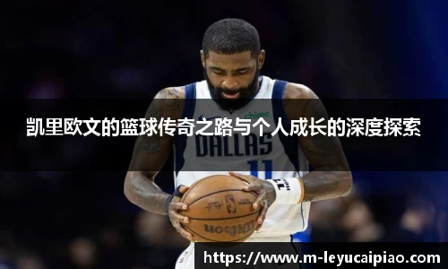 乐鱼彩票平台