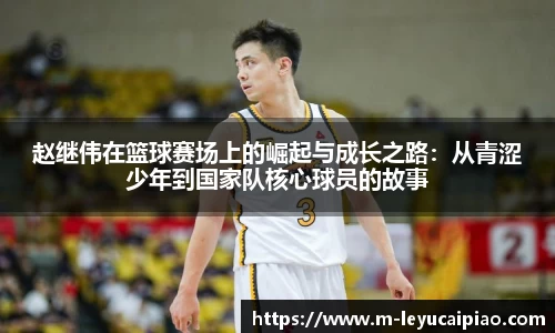 乐鱼彩票平台