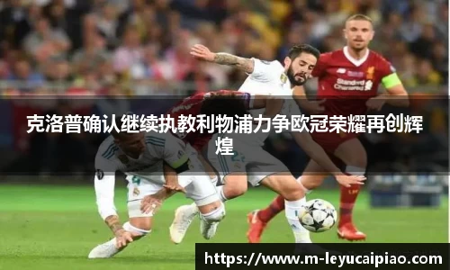 乐鱼彩票官网