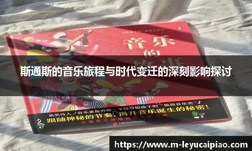 乐鱼彩票平台