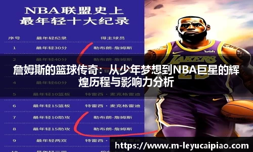 乐鱼彩票官网